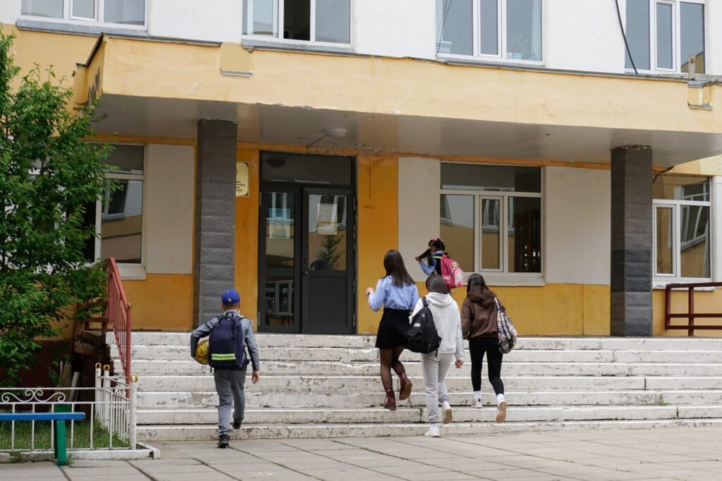 Mongolia school